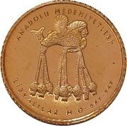 100 Lira Lydians, Turkey, 2014 reverse image