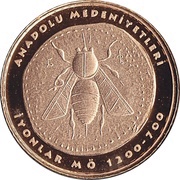 100 Lira Ionians, Turkey, 2016 reverse image