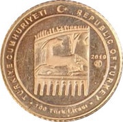 100 Lira The Roman Era obverse image