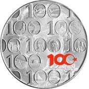 100 Lira Centenary of the Republic of Türkiye, Turkey, 2023 reverse image