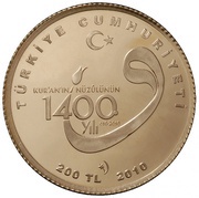 200 Lira Koran obverse image