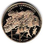 300 Yeni Lira Traditional Turkish Handcrafts obverse image