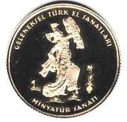 300 Yeni Lira Traditional Turkish Handcrafts, Turkey, 2008 reverse image
