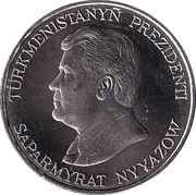 50 Teňňe obverse image
