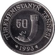50 Teňňe reverse image