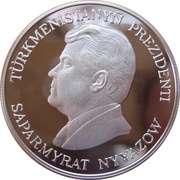 500 Manat Gazelle obverse image