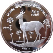500 Manat Gazelle reverse image