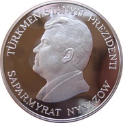 500 Manat Caspian Snowcock obverse image