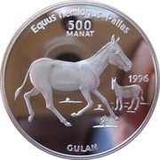 500 Manat Onager reverse image