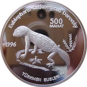 500 Manat Turkmen Gecko reverse image