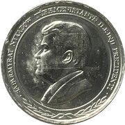 500 Manat obverse image