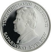 500 Manat Saker Falcon obverse image
