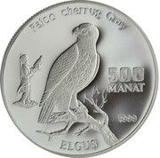 500 Manat Saker Falcon reverse image