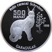 500 Manat Caracal, Turkmenistan, 1999 reverse image