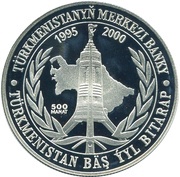 500 Manat 5th Anniversary of Neutrality, Turkmenistan, 2000 reverse image