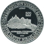 500 Manat Astanababa Mausoleum, Turkmenistan, 2000 reverse image