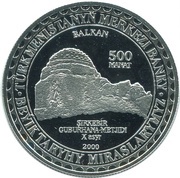 500 Manat Shirkebir Mausoleum, Turkmenistan, 2000 reverse image