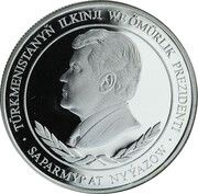 500 Manat Dasoguz obverse image