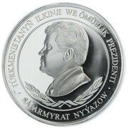 500 Manat 10th Anniversary of Independence obverse image