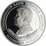 500 Manat National Flag obverse image