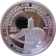 500 Manat Artogrul Gazy, Turkmenistan, 2001 reverse image