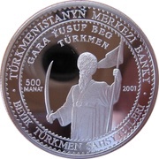 500 Manat Gara Yusup Beg, Turkmenistan, 2001 reverse image
