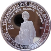 500 Manat Keymir Kor, Turkmenistan, 2001 reverse image