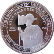 500 Manat Uzun Khasan Beg, Turkmenistan, 2001 reverse image