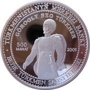 500 Manat Gorogly Beg, Turkmenistan, 2001 reverse image