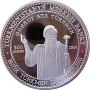 500 Manat Gorkut Ata, Turkmenistan, 2001 reverse image