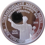 500 Manat Muhammet Togrul Beg, Turkmenistan, 2001 reverse image