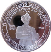 500 Manat Muhammet Bayram Khan, Turkmenistan, 2001 reverse image