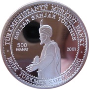 500 Manat Soltan Sanjar reverse image
