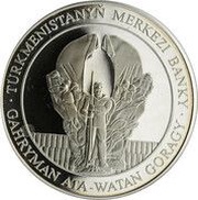 500 Manat Father - Atamurat Niyazov, Turkmenistan, 2002 reverse image