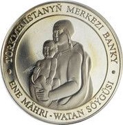 500 Manat Mother - Gurbansoltan eje, Turkmenistan, 2002 reverse image