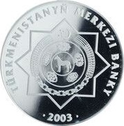 500 Manat Mammetweli Kemine obverse image
