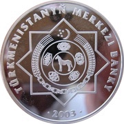 500 Manat Mollanepes obverse image