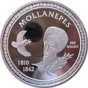 500 Manat Mollanepes, Turkmenistan, 2003 reverse image