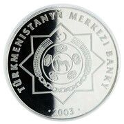 500 Manat Annagylyc Mataji obverse image