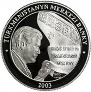 500 Manat Flag Day and the birthday of the President obverse image