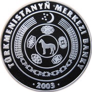 500 Manat Gurbandurdy Zelili obverse image