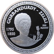 500 Manat Gurbandurdy Zelili, Turkmenistan, 2003 reverse image