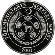 500 Manat Makhtumkuli Fragi obverse image