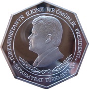 500 Manat Ak Bugdai; octagonal obverse image