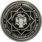 500 Manat President's Genealogy family tree obverse image
