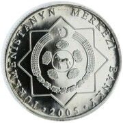 500 Manat 10 years of neutrality obverse image