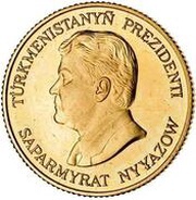 1000 Manat Independence obverse image