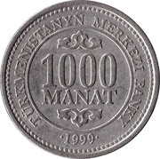 1000 Manat, Turkmenistan, 1999 reverse image