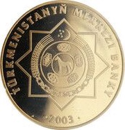 1000 Manat Mammetweli Kemine obverse image
