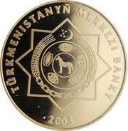 1000 Manat Mollanepes obverse image